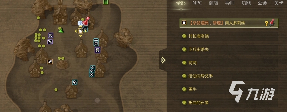 龙之谷世界安卓下载地址分享 龙之谷世界最新下载链接推荐