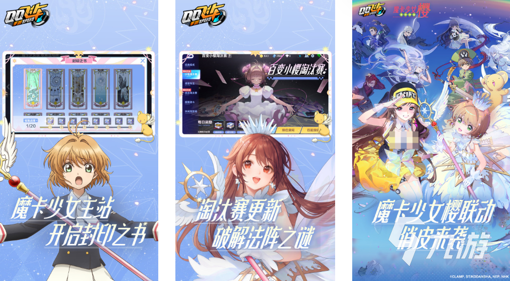 2025哪款赛车游戏最好玩 刺激有趣的赛车手游top10