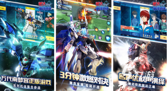 横版动作手游哪个好玩2025火爆的横版动作手游下载大全