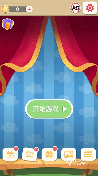流行的水果连线游戏下载 2025有趣的连线游戏有哪几个