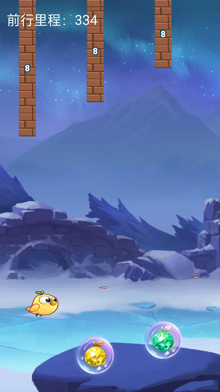 鸡了个鸡什么时候出 公测上线时间预告