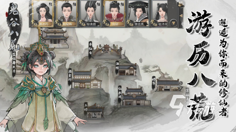 安卓steam移植游戏大全分享 2025好玩的Steam游戏下载推荐