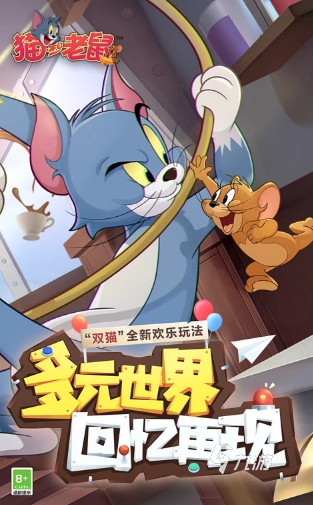 有没有很老的横版跑酷游戏 2025经典的横版跑酷游戏大全