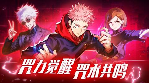 刹那之刃截图