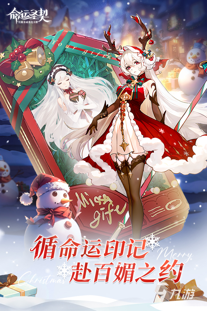 2025画质最好的手机游戏有哪些 高画质且耐玩的手游合集