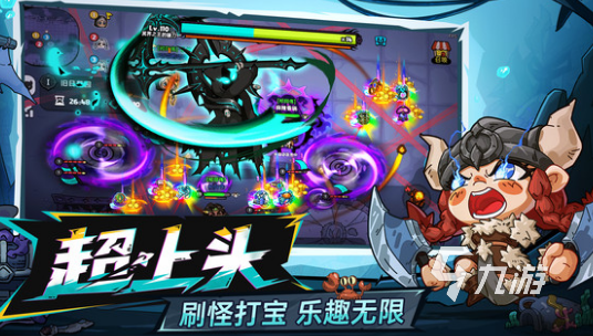 英勇之地手游下载地址在哪 英勇之地手游下载地址分享