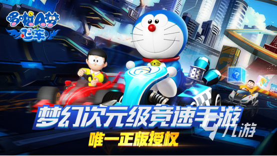 2025经典的高智能方程式游戏是哪些 好玩的方程式游戏盘点