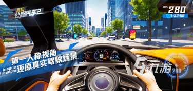 受歡迎的公路汽車游戲有哪些 2025經(jīng)典有趣的公路汽車游戲排行榜