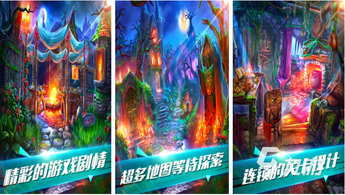 好玩的密室逃脱游戏推荐 有趣的密室逃脱手游盘点2025