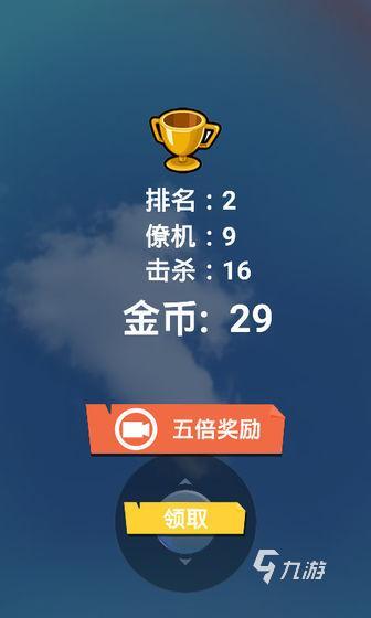 高人气战斗机二战游戏有哪些 2025热门的战斗机游戏合集
