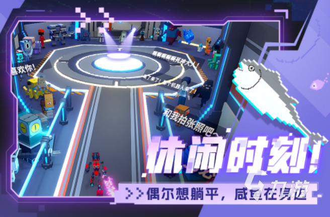 2025双人机器人对战游戏下载 受欢迎的机器人游戏盘点