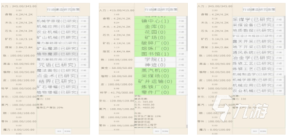 十大耐玩手机文字游戏排行榜 经典的文字游戏前十2025