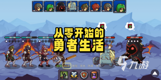 好玩的回合制手机单机游戏有没有2025热门的回合制手游下载分享