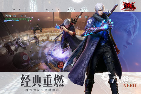 有趣的手机玩的大型游戏有哪些 热门大型手游前五推荐2025
