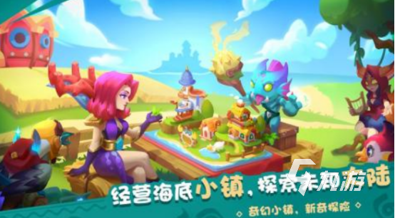 热门的海岛类游戏有哪些高人气的海岛类手游推荐2025