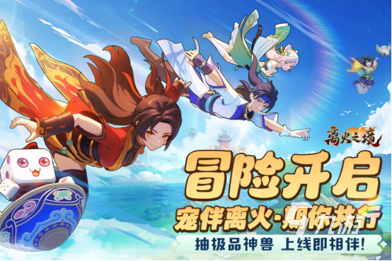 画质最好手游有哪几个2025受欢迎的高画质手游下载分享
