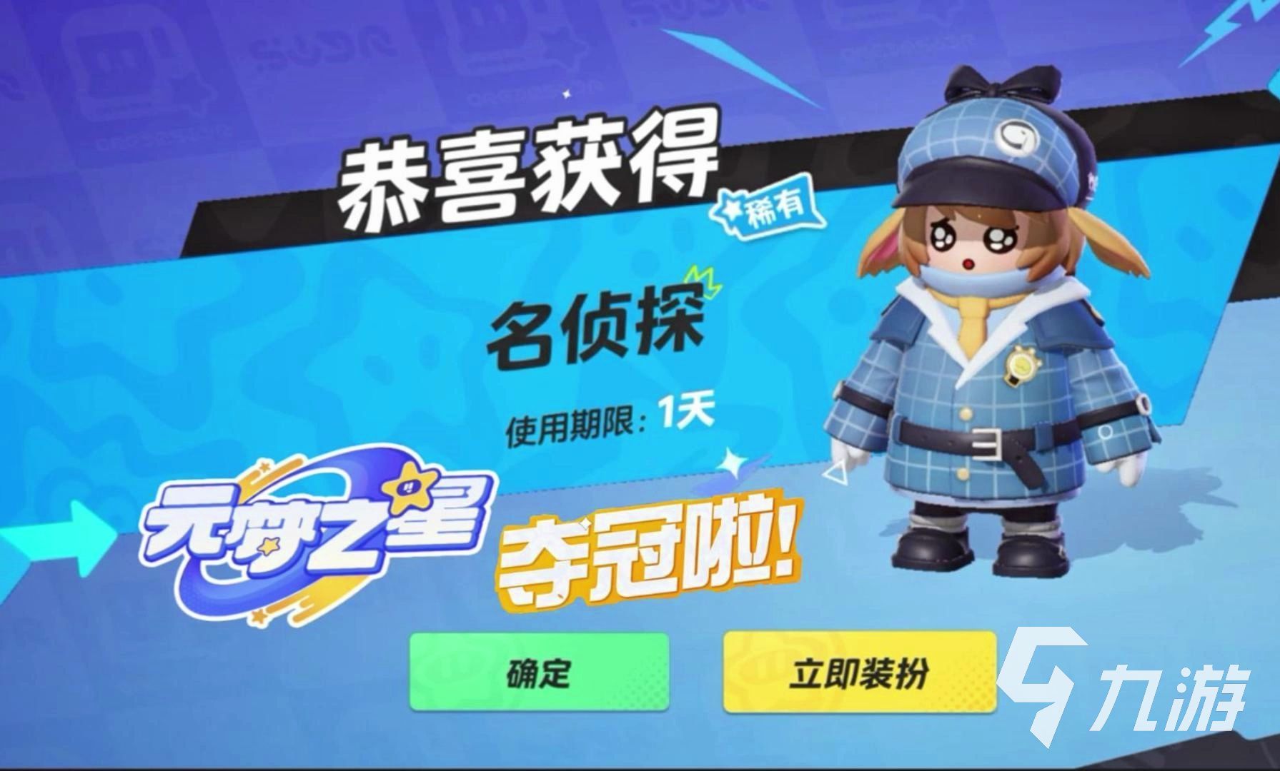 2025最火爆的游戏有哪些 高热度游戏排行榜