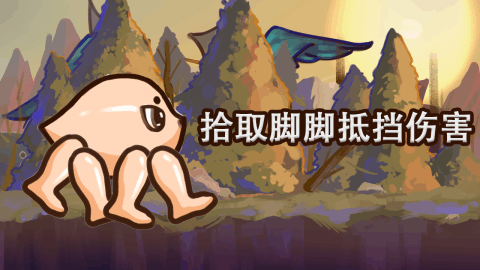 从石器时代不断进化的游戏有哪些 2025耐玩的进化游戏盘点截图