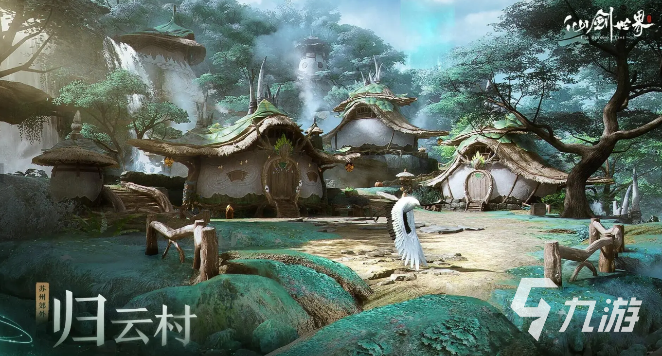 仙劍世界境界劃分介紹 仙劍世界游戲中境界怎么劃分