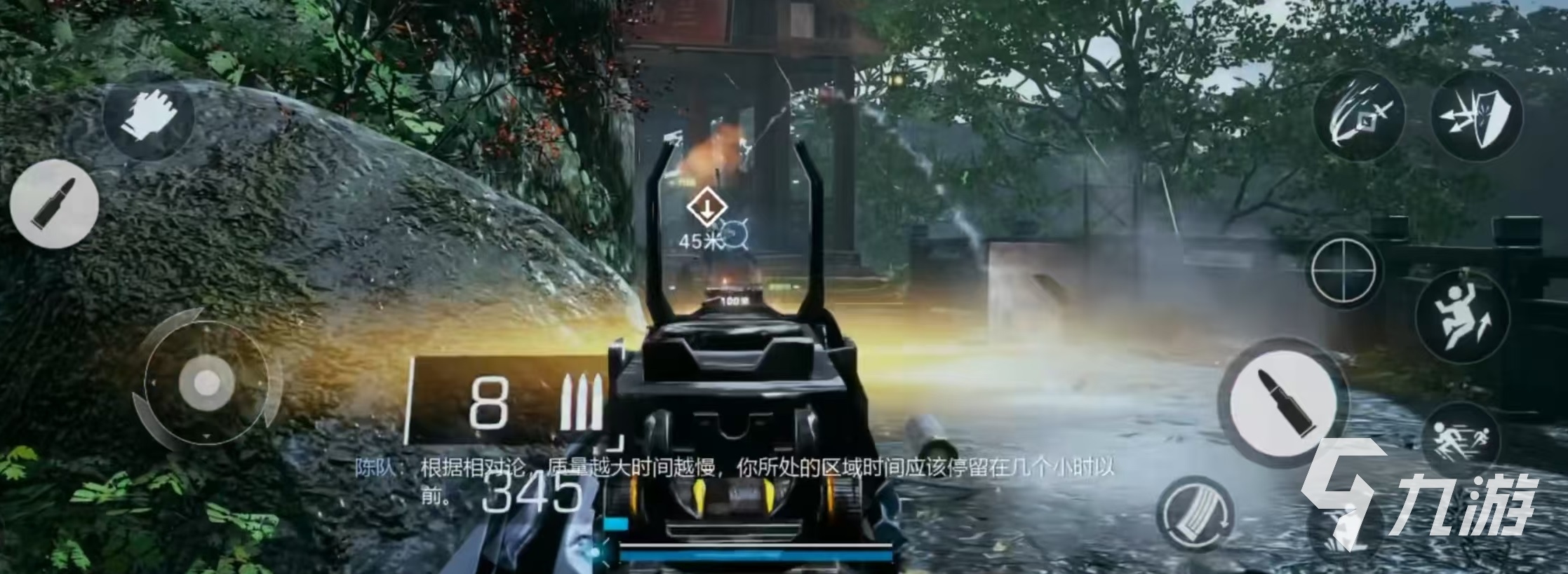 光明记忆无限怎么飞檐走壁 光明记忆无限手游飞檐走壁介绍