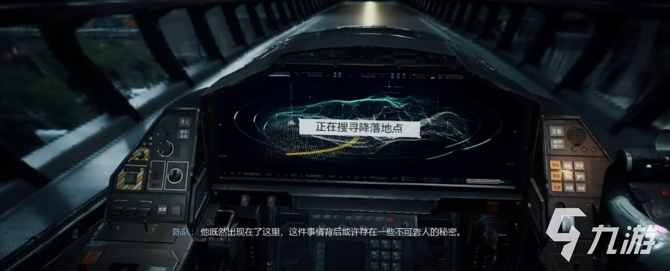 光明記憶無限風(fēng)云變幻怎么過 光明記憶無限手游風(fēng)云變幻玩法攻略