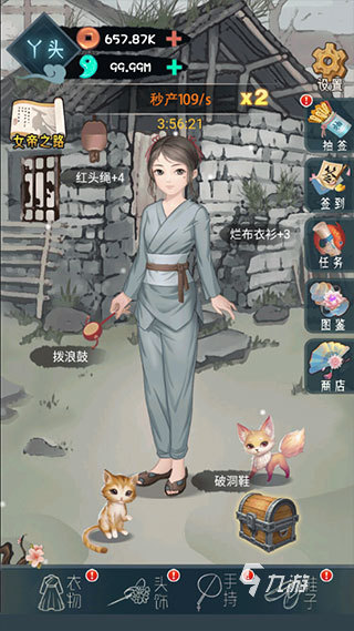 养成游戏女生玩的有哪些 好玩的养成游戏分享2025