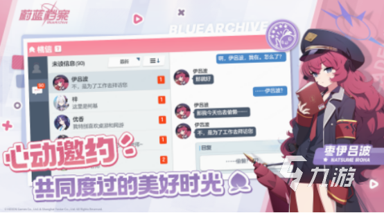 全是美女的游戏射击类游戏有没有 2025热门的美女射击游戏盘点