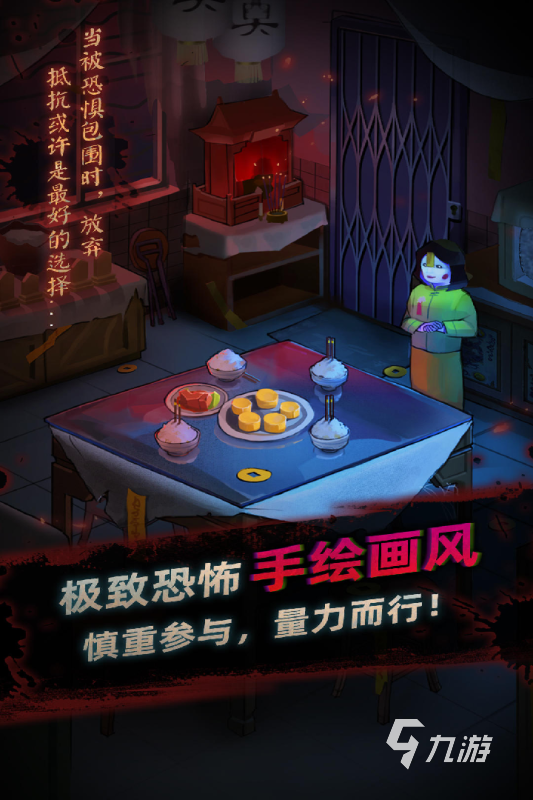2025耐玩的多人解谜游戏手游排行 趣味的多人解谜游戏有哪些