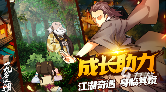 好玩的回合制手机单机游戏有没有2025热门的回合制手游下载分享