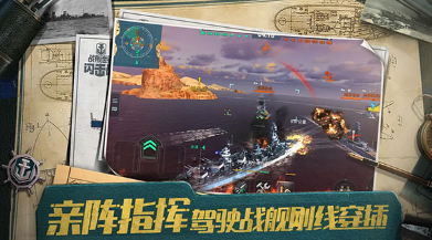 经典的双人策略游戏手机版盘点 2025好玩的策略游戏合集截图