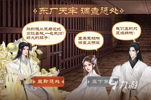 有哪些像素风模拟人生游戏分享 2025有趣的模拟人生的游戏下载