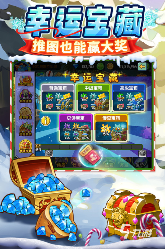 优秀的2.5d生存游戏分享 2025不错的2.5d生存游戏有没有