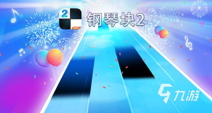 2025反應(yīng)力訓(xùn)練游戲有什么 受歡迎的訓(xùn)練反應(yīng)力的手游推薦