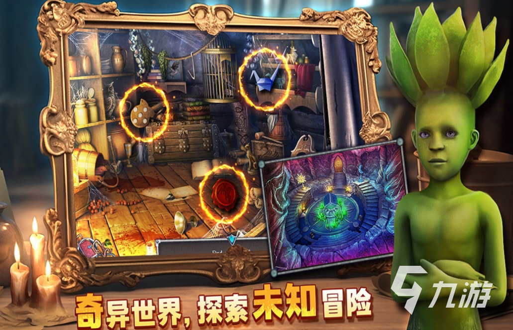 好玩的密室逃脱游戏推荐 有趣的密室逃脱手游盘点2025