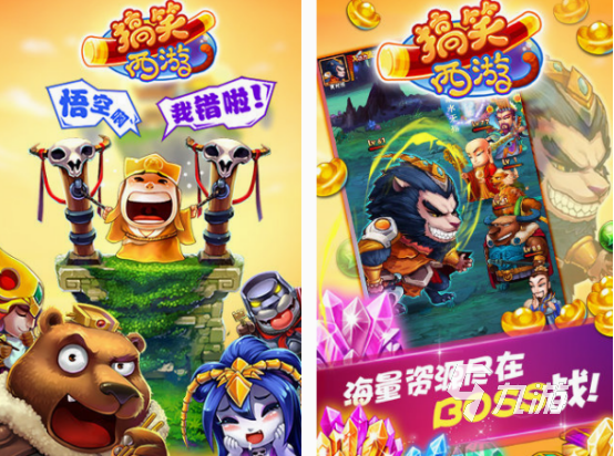 自制卡牌游戏简单又好玩的分享 2025耐玩的国产卡牌游戏盘点