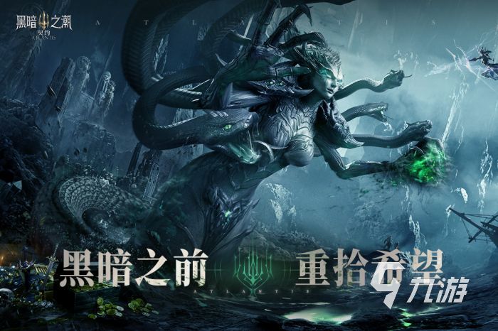 火爆的动作角色扮演游戏有哪些 2025好玩的动作角色扮演手游合集