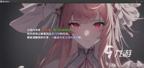 经典的rpg单机手游有哪些 2025受欢迎的rpg单机游戏盘点