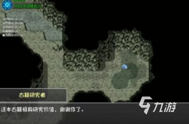 再刷一把2金色传说隐藏图怎么解锁 再刷一把2金色传说隐藏图解锁方法一览