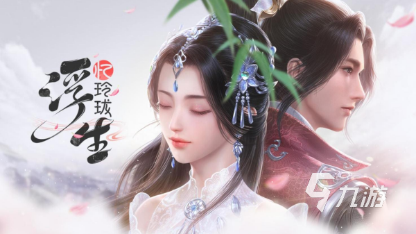 换装捏脸手游哪个好玩 2025最有意思的捏脸换装手游盘点