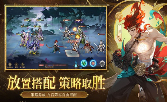 热门的选择职业的游戏推荐 2025好玩的职业游戏合集截图