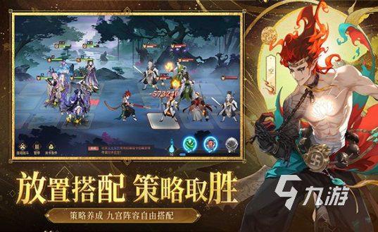 热门的选择职业的游戏推荐 2025好玩的职业游戏合集