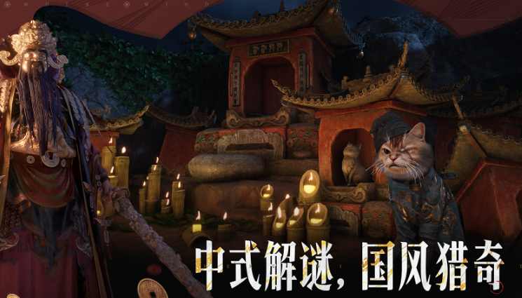 什么游戏比较好 2025高人气手游下载排行截图