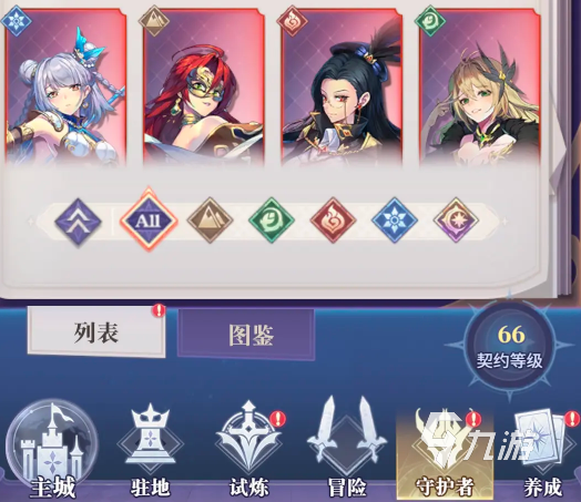 永夜降临复苏测试资格怎么获得​ 永夜降临复苏怎么参加测试​