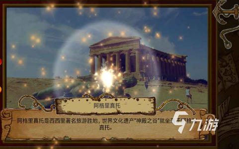 有趣的色块拼图游戏大全 2025耐玩的拼图游戏排行