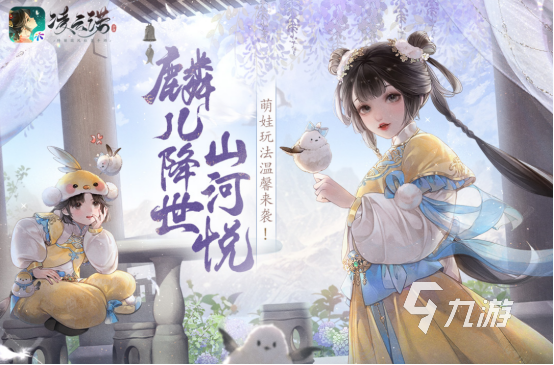 画质最好手游有哪几个2025受欢迎的高画质手游下载分享
