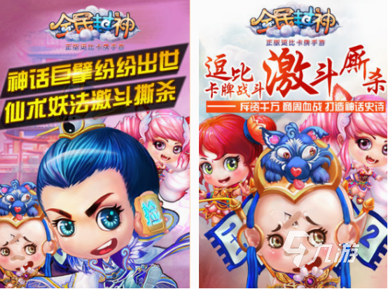 火爆的rpg手游都有什么 高人气rpg手游下载推荐2025