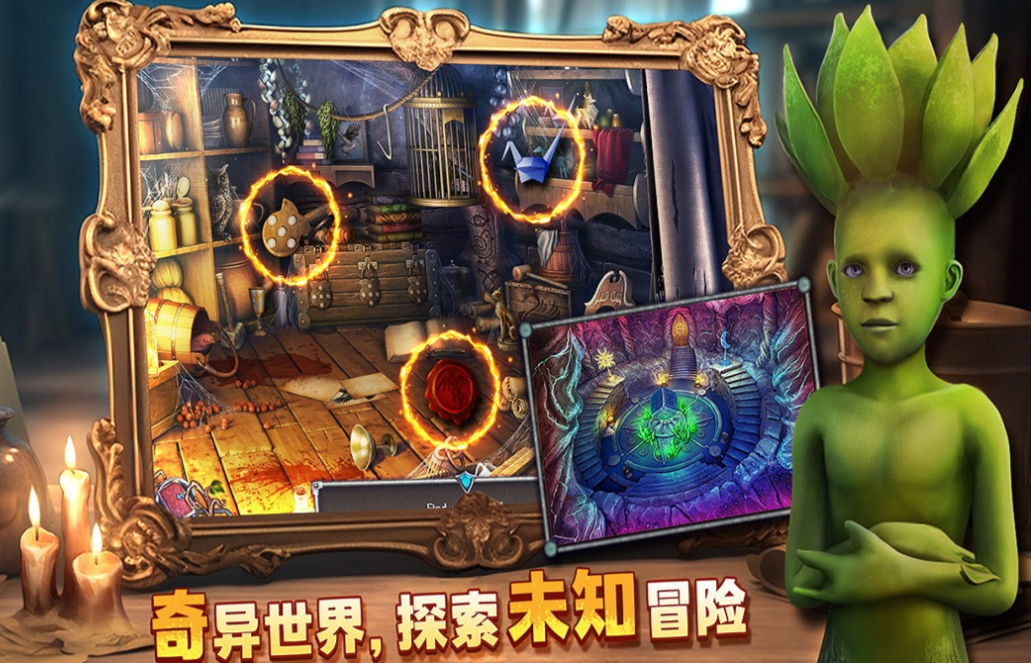 好玩的密室逃脱游戏推荐 有趣的密室逃脱手游盘点2025截图