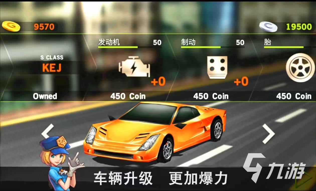 2025受歡迎的火車模擬手游有哪些 有趣的火車游戲盤點(diǎn)