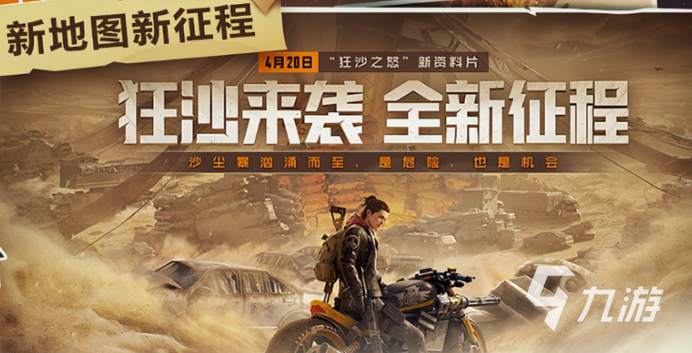 2025受欢迎的枪击游戏推荐 好玩的枪击类手游分享