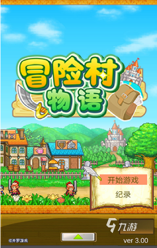 冒险大作战游戏有哪些几个 2025高人气的冒险大作战游戏合集